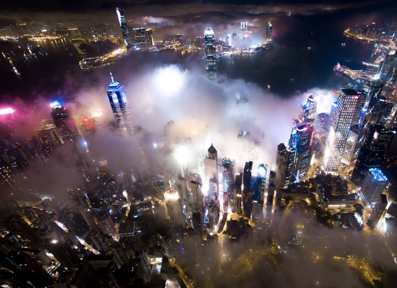 Urban Fog #1, Victoria Harbor